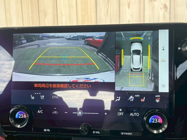 ＮＸ ＮＸ３５０ｈ　Ｆスポーツ　１４型ナビ／パノラマルーフ／全周囲カメラ／オレンジキャリパー／レッドレザー／デジタルインナーミラー／ＢＳＭ／ＨＵＤ／パワーバックドア／シートヒーター／シートクーラー／ステアリングヒーター／ＥＴＣ（45枚目）