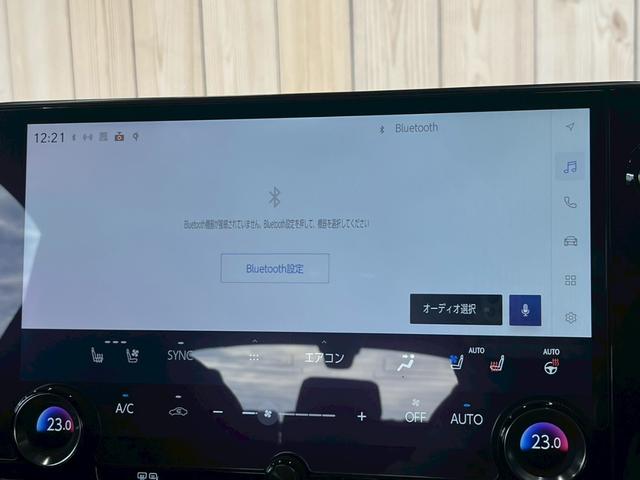 ＮＸ ＮＸ３５０ｈ　Ｆスポーツ　１４型ナビ／パノラマルーフ／全周囲カメラ／オレンジキャリパー／レッドレザー／デジタルインナーミラー／ＢＳＭ／ＨＵＤ／パワーバックドア／シートヒーター／シートクーラー／ステアリングヒーター／ＥＴＣ（46枚目）