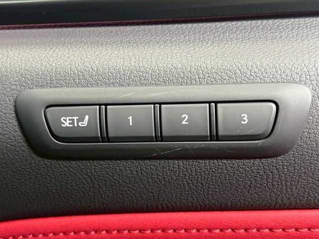 ＮＸ ＮＸ３５０ｈ　Ｆスポーツ　１４型ナビ／パノラマルーフ／全周囲カメラ／オレンジキャリパー／レッドレザー／デジタルインナーミラー／ＢＳＭ／ＨＵＤ／パワーバックドア／シートヒーター／シートクーラー／ステアリングヒーター／ＥＴＣ（56枚目）