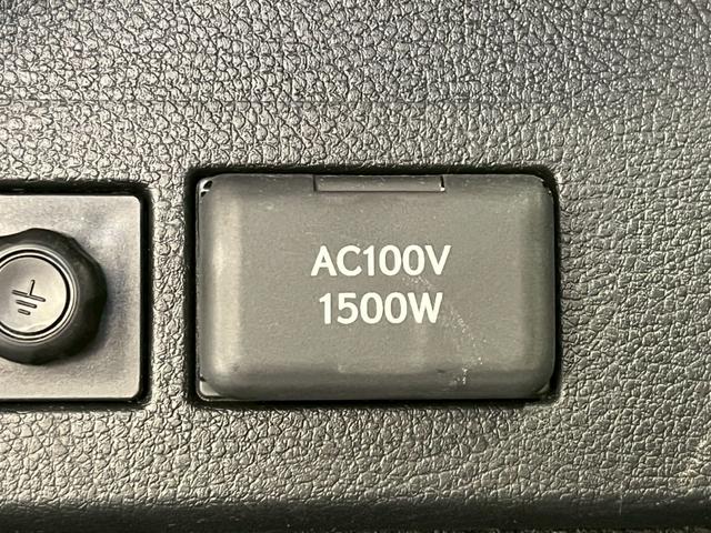 ＮＸ ＮＸ３５０ｈ　Ｆスポーツ　１４型ナビ／パノラマルーフ／全周囲カメラ／オレンジキャリパー／レッドレザー／デジタルインナーミラー／ＢＳＭ／ＨＵＤ／パワーバックドア／シートヒーター／シートクーラー／ステアリングヒーター／ＥＴＣ（60枚目）