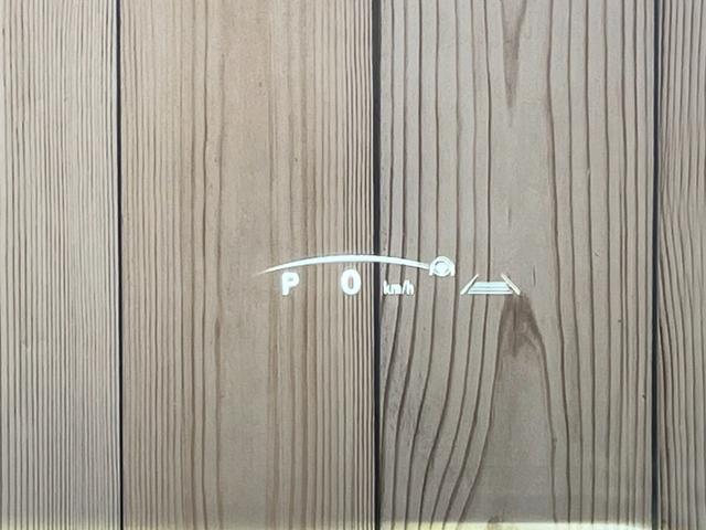 ＮＸ ＮＸ３５０ｈ　Ｆスポーツ　１４型ナビ／パノラマルーフ／全周囲カメラ／オレンジキャリパー／レッドレザー／デジタルインナーミラー／ＢＳＭ／ＨＵＤ／パワーバックドア／シートヒーター／シートクーラー／ステアリングヒーター／ＥＴＣ（61枚目）