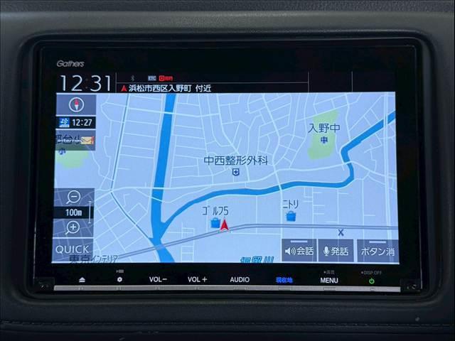 ヴェゼル ハイブリッドZ・ホンダセンシング 8型ナビ/レーダークルーズコントロール/シートヒーター/バックカメラ/衝突軽減ブレーキ/レーン逸脱警告/パドルシフト/LEDヘッド/オートエアコン/オートライト/スマートキー/ETC/パワーウインドウ(3枚目)