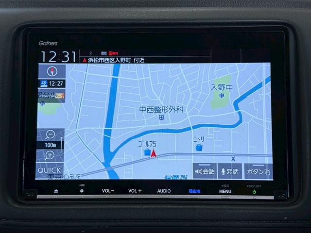 ヴェゼル ハイブリッドZ・ホンダセンシング 8型ナビ/レーダークルーズコントロール/シートヒーター/バックカメラ/衝突軽減ブレーキ/レーン逸脱警告/パドルシフト/LEDヘッド/オートエアコン/オートライト/スマートキー/ETC/パワーウインドウ(40枚目)
