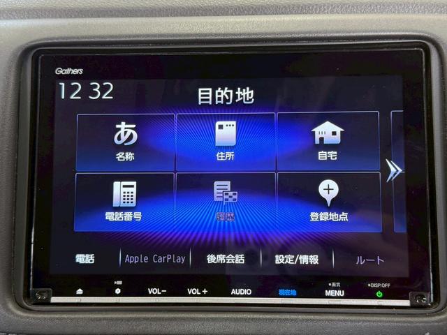 ヴェゼル ハイブリッドZ・ホンダセンシング 8型ナビ/レーダークルーズコントロール/シートヒーター/バックカメラ/衝突軽減ブレーキ/レーン逸脱警告/パドルシフト/LEDヘッド/オートエアコン/オートライト/スマートキー/ETC/パワーウインドウ(43枚目)