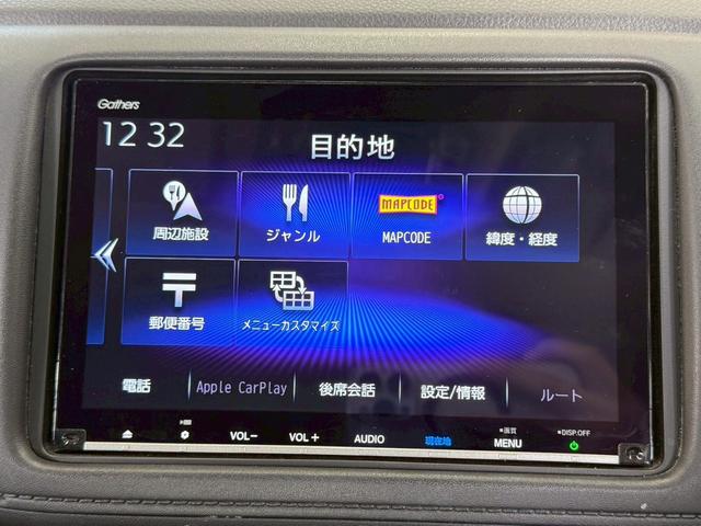 ヴェゼル ハイブリッドZ・ホンダセンシング 8型ナビ/レーダークルーズコントロール/シートヒーター/バックカメラ/衝突軽減ブレーキ/レーン逸脱警告/パドルシフト/LEDヘッド/オートエアコン/オートライト/スマートキー/ETC/パワーウインドウ(44枚目)