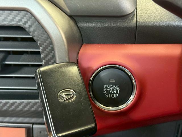 コペン エクスプレイ S 5速MT/純正ナビ/レカロシート/RAYS VOLK RACINGアルミ/ビルシュタイン車高調/バックカメラ/シートヒーター/電動格納ミラー/スマートキー/横滑り防止/オートライト/オートエアコン(47枚目)