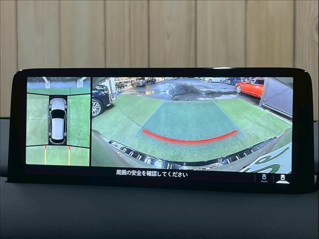 CX-5 XD ブラックトーンエディション 純正10型ナビ/全周囲カメラ/レーダークルーズコントロール/パワーバックドア/シートヒーター/ステアリングヒーター/クリアランスソナー/ヘッドアップディスプレイ/シートメモリー/ワイヤレス充電(4枚目)