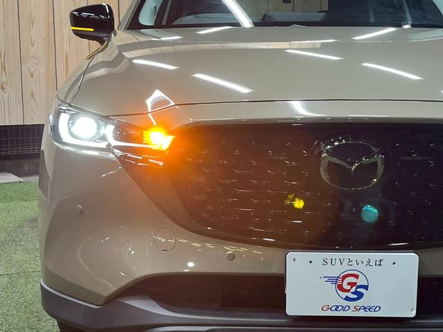 CX-5 XD ブラックトーンエディション 純正10型ナビ/全周囲カメラ/レーダークルーズコントロール/パワーバックドア/シートヒーター/ステアリングヒーター/クリアランスソナー/ヘッドアップディスプレイ/シートメモリー/ワイヤレス充電(23枚目)
