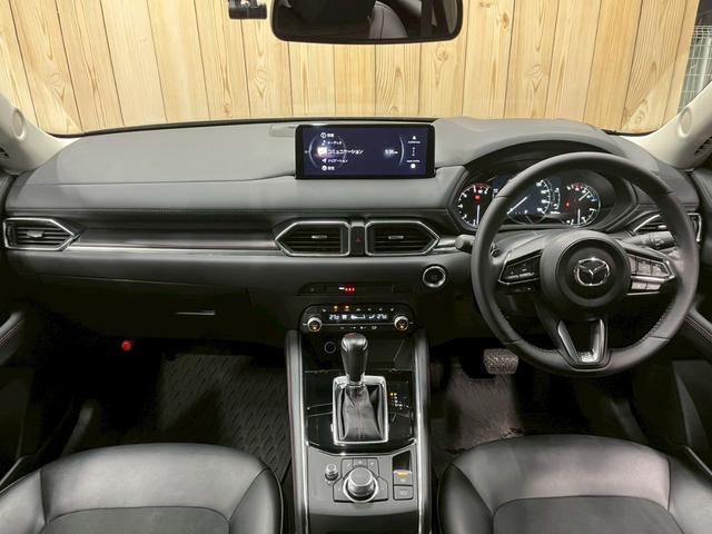 CX-5 XD ブラックトーンエディション 純正10型ナビ/全周囲カメラ/レーダークルーズコントロール/パワーバックドア/シートヒーター/ステアリングヒーター/クリアランスソナー/ヘッドアップディスプレイ/シートメモリー/ワイヤレス充電(30枚目)