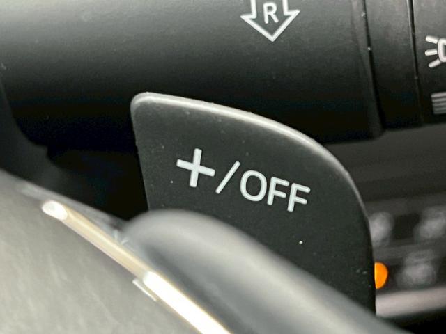 CX-5 XD ブラックトーンエディション 純正10型ナビ/全周囲カメラ/レーダークルーズコントロール/パワーバックドア/シートヒーター/ステアリングヒーター/クリアランスソナー/ヘッドアップディスプレイ/シートメモリー/ワイヤレス充電(36枚目)