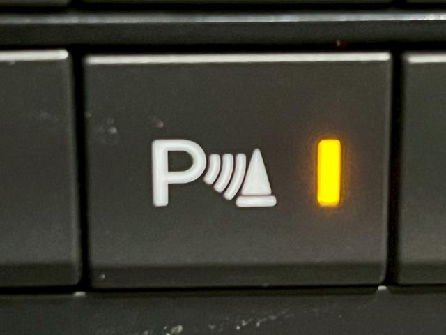 CX-5 XD ブラックトーンエディション 純正10型ナビ/全周囲カメラ/レーダークルーズコントロール/パワーバックドア/シートヒーター/ステアリングヒーター/クリアランスソナー/ヘッドアップディスプレイ/シートメモリー/ワイヤレス充電(47枚目)