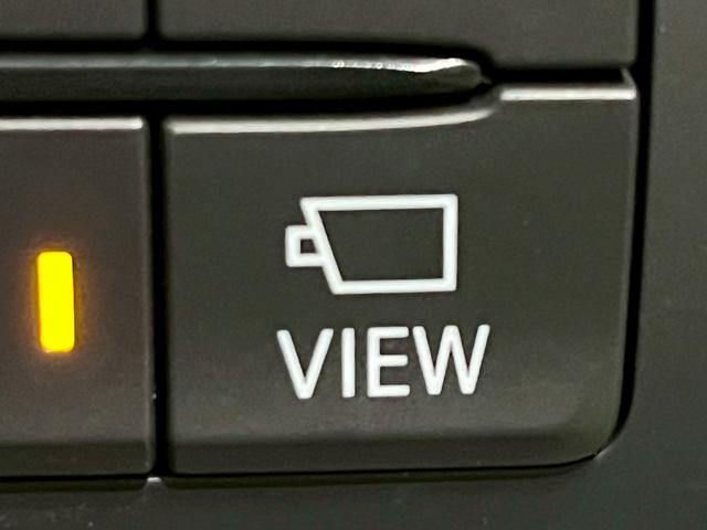 CX-5 XD ブラックトーンエディション 純正10型ナビ/全周囲カメラ/レーダークルーズコントロール/パワーバックドア/シートヒーター/ステアリングヒーター/クリアランスソナー/ヘッドアップディスプレイ/シートメモリー/ワイヤレス充電(48枚目)