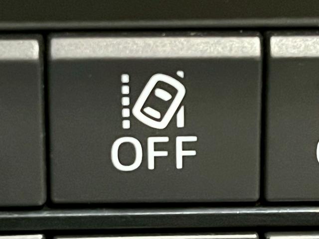 CX-5 XD ブラックトーンエディション 純正10型ナビ/全周囲カメラ/レーダークルーズコントロール/パワーバックドア/シートヒーター/ステアリングヒーター/クリアランスソナー/ヘッドアップディスプレイ/シートメモリー/ワイヤレス充電(49枚目)