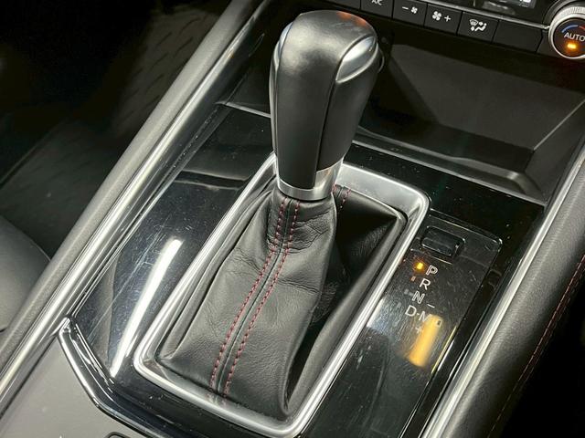 CX-5 XD ブラックトーンエディション 純正10型ナビ/全周囲カメラ/レーダークルーズコントロール/パワーバックドア/シートヒーター/ステアリングヒーター/クリアランスソナー/ヘッドアップディスプレイ/シートメモリー/ワイヤレス充電(50枚目)