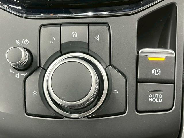 CX-5 XD ブラックトーンエディション 純正10型ナビ/全周囲カメラ/レーダークルーズコントロール/パワーバックドア/シートヒーター/ステアリングヒーター/クリアランスソナー/ヘッドアップディスプレイ/シートメモリー/ワイヤレス充電(51枚目)
