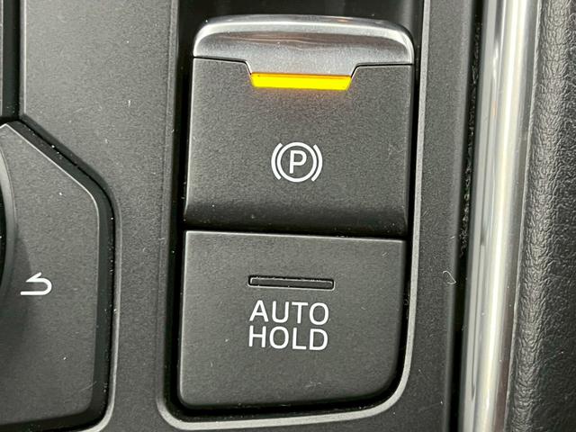 CX-5 XD ブラックトーンエディション 純正10型ナビ/全周囲カメラ/レーダークルーズコントロール/パワーバックドア/シートヒーター/ステアリングヒーター/クリアランスソナー/ヘッドアップディスプレイ/シートメモリー/ワイヤレス充電(52枚目)