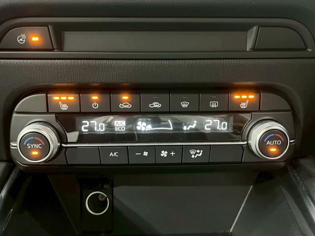 CX-5 XD ブラックトーンエディション 純正10型ナビ/全周囲カメラ/レーダークルーズコントロール/パワーバックドア/シートヒーター/ステアリングヒーター/クリアランスソナー/ヘッドアップディスプレイ/シートメモリー/ワイヤレス充電(53枚目)
