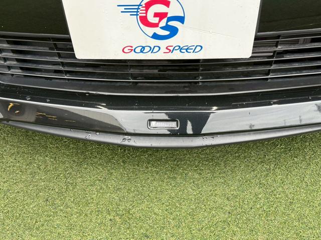 ヤリスクロス Z 純正8型ディスプレイオーディオ/全周囲カメラ/モデリスタエアロ/モデリスタアルミ/シートヒーター/ステアリングヒーター/レーダークルーズコントロール/ブラインドスポットモニター/オートハイビーム(33枚目)