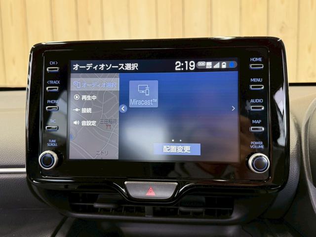 ヤリスクロス Z 純正8型ディスプレイオーディオ/全周囲カメラ/モデリスタエアロ/モデリスタアルミ/シートヒーター/ステアリングヒーター/レーダークルーズコントロール/ブラインドスポットモニター/オートハイビーム(47枚目)