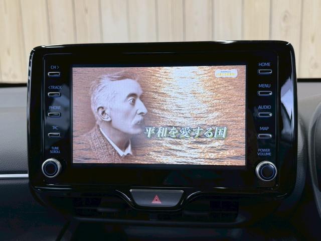 ヤリスクロス Z 純正8型ディスプレイオーディオ/全周囲カメラ/モデリスタエアロ/モデリスタアルミ/シートヒーター/ステアリングヒーター/レーダークルーズコントロール/ブラインドスポットモニター/オートハイビーム(48枚目)