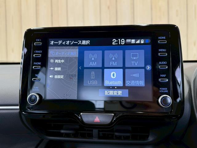 ヤリスクロス Z 純正8型ディスプレイオーディオ/全周囲カメラ/モデリスタエアロ/モデリスタアルミ/シートヒーター/ステアリングヒーター/レーダークルーズコントロール/ブラインドスポットモニター/オートハイビーム(49枚目)