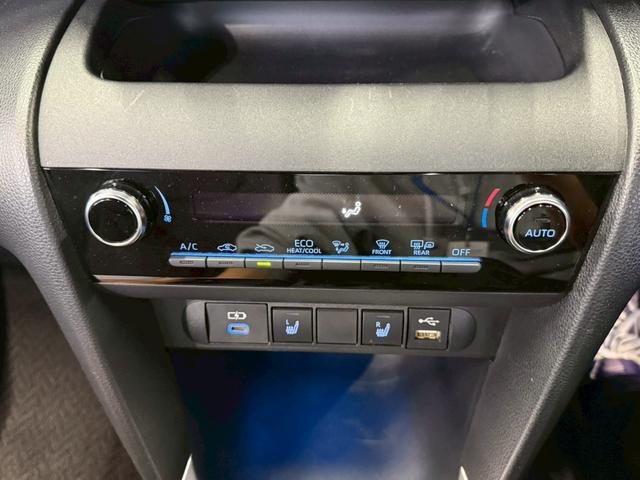 ヤリスクロス Z 純正8型ディスプレイオーディオ/全周囲カメラ/モデリスタエアロ/モデリスタアルミ/シートヒーター/ステアリングヒーター/レーダークルーズコントロール/ブラインドスポットモニター/オートハイビーム(54枚目)