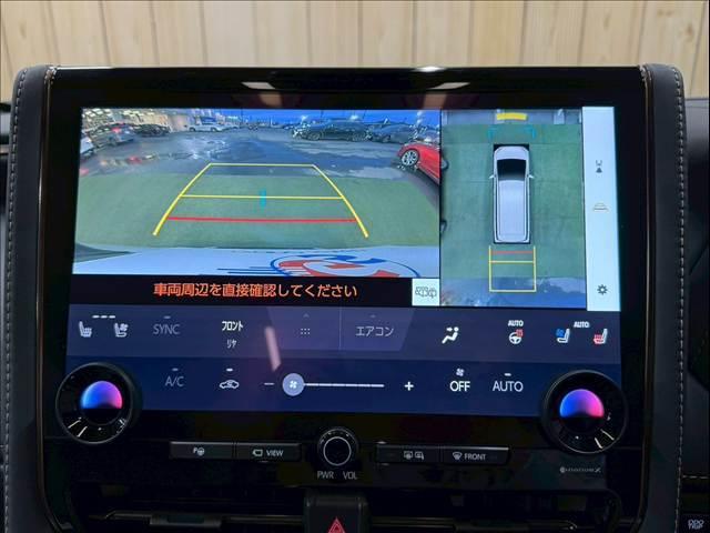 アルファードハイブリッド Z 14型ナビ/モデリスタエアロ/パワーバックドア/AC100V/レーダークルーズコントロール/全周囲カメラ/BSM/ワイヤレス充電/両側電動ドア/シートヒーター/シートクーラー/ステアリングヒーター(4枚目)