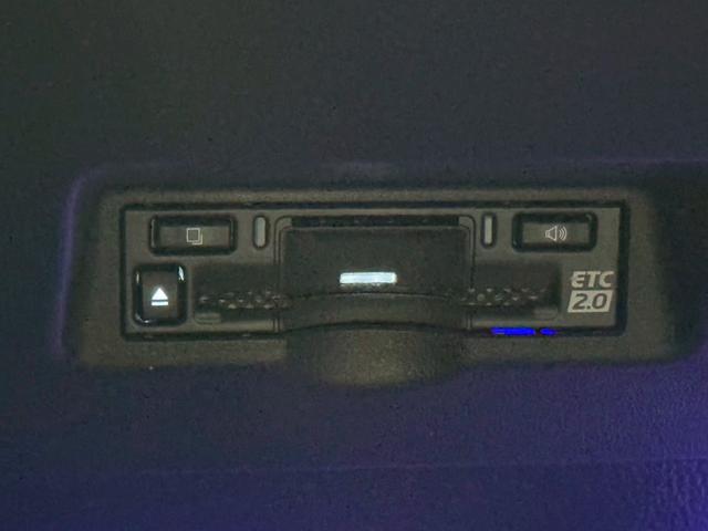 アルファードハイブリッド Z 14型ナビ/モデリスタエアロ/パワーバックドア/AC100V/レーダークルーズコントロール/全周囲カメラ/BSM/ワイヤレス充電/両側電動ドア/シートヒーター/シートクーラー/ステアリングヒーター(35枚目)