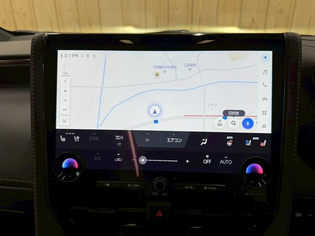 アルファードハイブリッド Z 14型ナビ/モデリスタエアロ/パワーバックドア/AC100V/レーダークルーズコントロール/全周囲カメラ/BSM/ワイヤレス充電/両側電動ドア/シートヒーター/シートクーラー/ステアリングヒーター(43枚目)