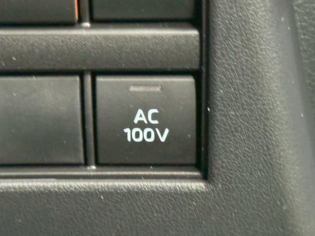 アルファードハイブリッド Z 14型ナビ/モデリスタエアロ/パワーバックドア/AC100V/レーダークルーズコントロール/全周囲カメラ/BSM/ワイヤレス充電/両側電動ドア/シートヒーター/シートクーラー/ステアリングヒーター(55枚目)