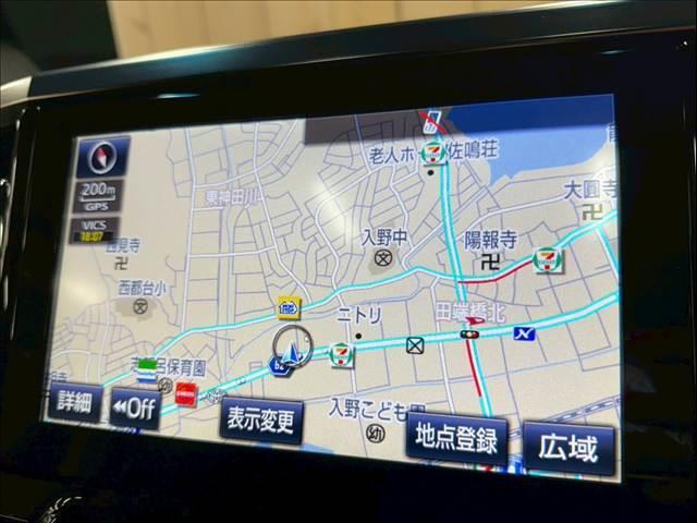 ヴェルファイア 3.5ZA Gエディション 9型ナビ/サンルーフ/フリップダウンモニター/パーキングアシスト/ステアリングヒーター/JBLサウンドシステム/パワーバックドア/シートメモリー/オートハイビーム/両側電動スライドドア/ETC(3枚目)