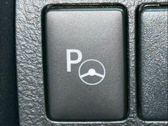 ヴェルファイア 3.5ZA Gエディション 9型ナビ/サンルーフ/フリップダウンモニター/パーキングアシスト/ステアリングヒーター/JBLサウンドシステム/パワーバックドア/シートメモリー/オートハイビーム/両側電動スライドドア/ETC(11枚目)