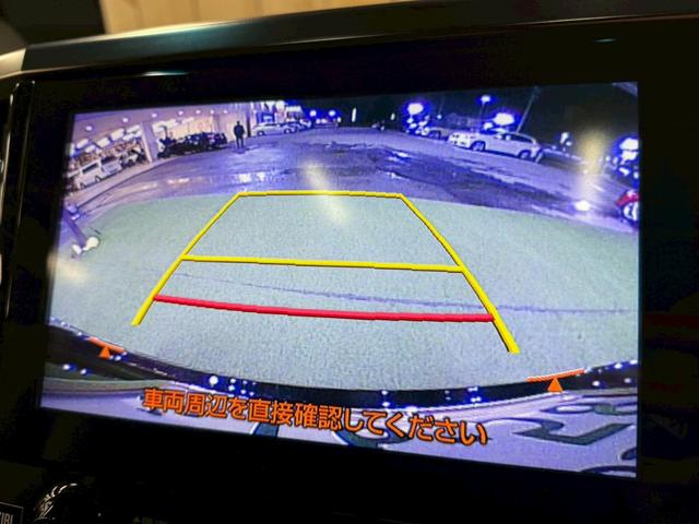 ヴェルファイア 3.5ZA Gエディション 9型ナビ/サンルーフ/フリップダウンモニター/パーキングアシスト/ステアリングヒーター/JBLサウンドシステム/パワーバックドア/シートメモリー/オートハイビーム/両側電動スライドドア/ETC(45枚目)