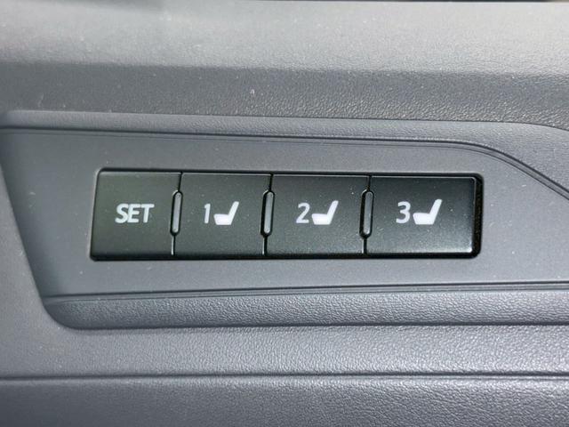 ヴェルファイア 3.5ZA Gエディション 9型ナビ/サンルーフ/フリップダウンモニター/パーキングアシスト/ステアリングヒーター/JBLサウンドシステム/パワーバックドア/シートメモリー/オートハイビーム/両側電動スライドドア/ETC(55枚目)