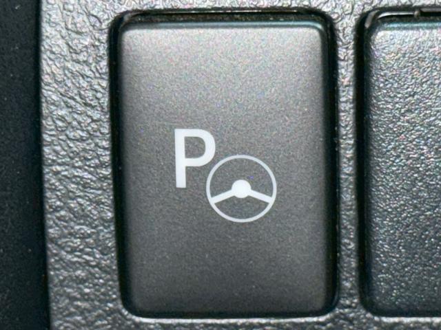 ヴェルファイア 3.5ZA Gエディション 9型ナビ/サンルーフ/フリップダウンモニター/パーキングアシスト/ステアリングヒーター/JBLサウンドシステム/パワーバックドア/シートメモリー/オートハイビーム/両側電動スライドドア/ETC(56枚目)