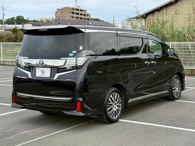 ヴェルファイア 3.5ZA Gエディション 9型ナビ/サンルーフ/フリップダウンモニター/パーキングアシスト/ステアリングヒーター/JBLサウンドシステム/パワーバックドア/シートメモリー/オートハイビーム/両側電動スライドドア/ETC(71枚目)