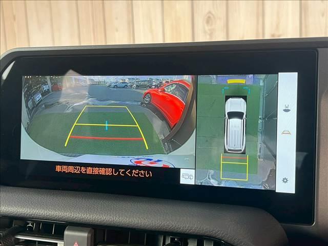 ランドクルーザー250 VX 12型ナビ/サンルーフ/ルーフレール/全周囲カメラ/シートヒーター/シートクーラー/デジタルインナーミラー/レーダークルーズコントロール/ステアリングヒーター/パワーバックドア/BSM/ETC(4枚目)