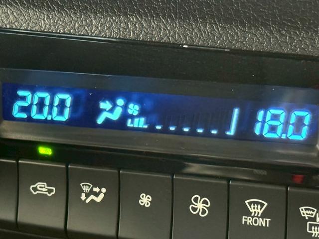 ハイラックス Ｚ　ＧＲスポーツ　８型ナビ／全周囲カメラ／トノカバー／ベッドライナー／レーダークルーズコントロール／ＧＲ専用キャリパー／クリアランスソナー／パワーシート／ヒッチメンバー／オートエアコン／／パドルシフト／スマートキー（53枚目）