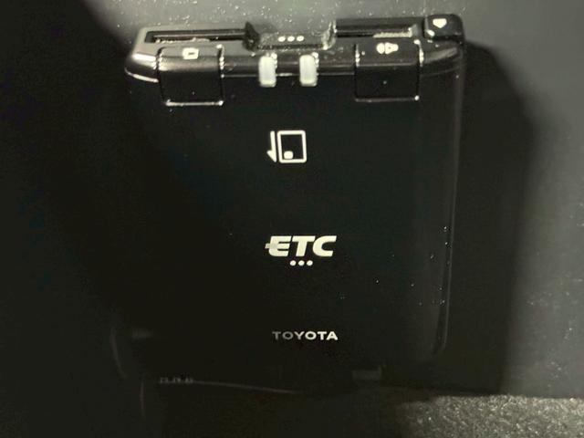 ハイラックス Ｚ　ＧＲスポーツ　８型ナビ／全周囲カメラ／トノカバー／ベッドライナー／レーダークルーズコントロール／ＧＲ専用キャリパー／クリアランスソナー／パワーシート／ヒッチメンバー／オートエアコン／／パドルシフト／スマートキー（75枚目）