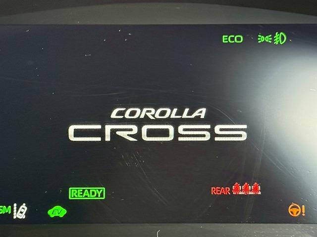 カローラクロス ハイブリッド Z 9型ナビ/シートヒーター/パワーバックドア/ブラインドスポットモニター/レーダークルーズコントロール/AppleCarPlay/オートハイビーム/ETC/オートエアコン/オートライト/パワーウインドウ(38枚目)