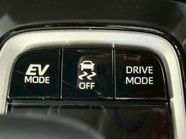 カローラクロス ハイブリッド Z 9型ナビ/シートヒーター/パワーバックドア/ブラインドスポットモニター/レーダークルーズコントロール/AppleCarPlay/オートハイビーム/ETC/オートエアコン/オートライト/パワーウインドウ(41枚目)