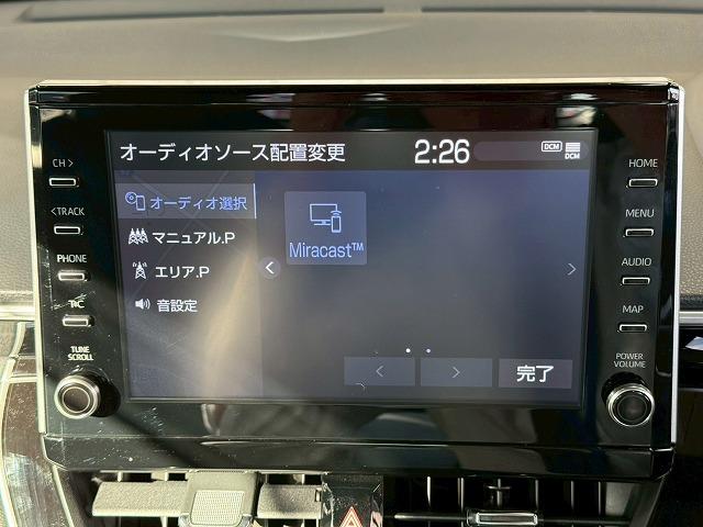 カローラクロス ハイブリッド Z 9型ナビ/シートヒーター/パワーバックドア/ブラインドスポットモニター/レーダークルーズコントロール/AppleCarPlay/オートハイビーム/ETC/オートエアコン/オートライト/パワーウインドウ(48枚目)