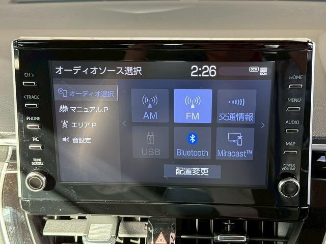 カローラクロス ハイブリッド Z 9型ナビ/シートヒーター/パワーバックドア/ブラインドスポットモニター/レーダークルーズコントロール/AppleCarPlay/オートハイビーム/ETC/オートエアコン/オートライト/パワーウインドウ(49枚目)