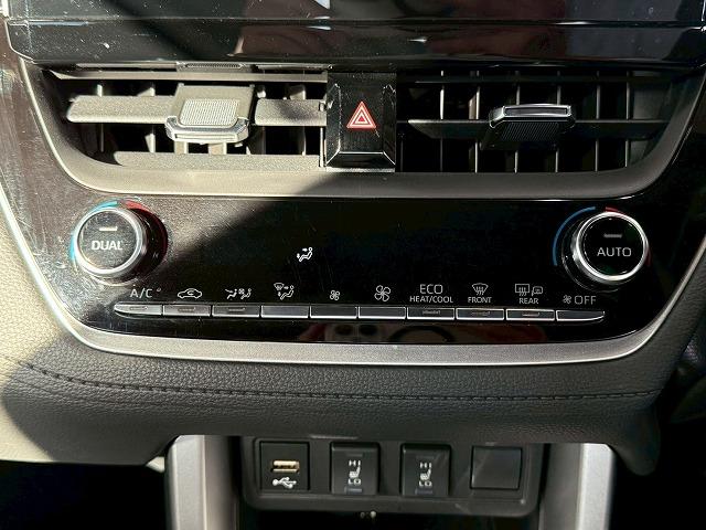 カローラクロス ハイブリッド Z 9型ナビ/シートヒーター/パワーバックドア/ブラインドスポットモニター/レーダークルーズコントロール/AppleCarPlay/オートハイビーム/ETC/オートエアコン/オートライト/パワーウインドウ(51枚目)