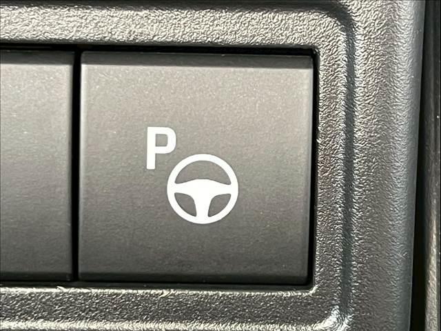 カローラクロス ハイブリッド Z 10型ナビ/全周囲カメラ/パノラマルーフ/パーキングアシスト/シートヒーター/パワーバックドア/ブラインドスポットモニター/オートハイビーム/パワーシート/レーダークルーズコントロール/ハーフレザー(10枚目)