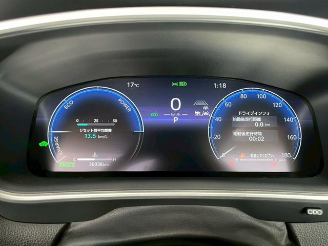 カローラクロス ハイブリッド Z 10型ナビ/全周囲カメラ/パノラマルーフ/パーキングアシスト/シートヒーター/パワーバックドア/ブラインドスポットモニター/オートハイビーム/パワーシート/レーダークルーズコントロール/ハーフレザー(42枚目)