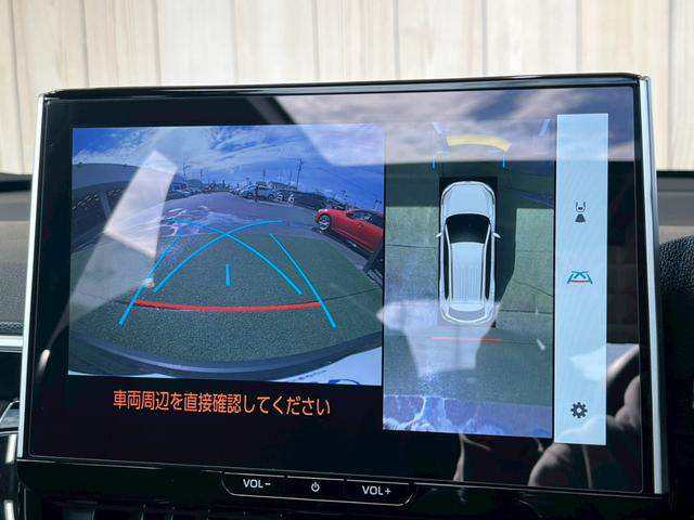 カローラクロス ハイブリッド Z 10型ナビ/全周囲カメラ/パノラマルーフ/パーキングアシスト/シートヒーター/パワーバックドア/ブラインドスポットモニター/オートハイビーム/パワーシート/レーダークルーズコントロール/ハーフレザー(44枚目)