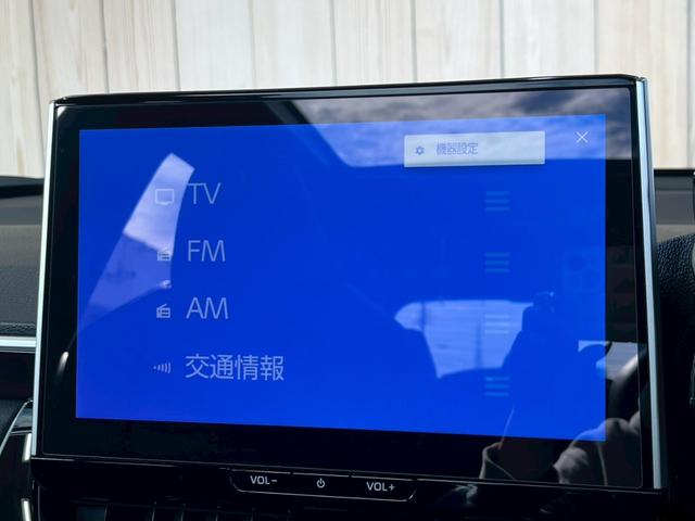 カローラクロス ハイブリッド Z 10型ナビ/全周囲カメラ/パノラマルーフ/パーキングアシスト/シートヒーター/パワーバックドア/ブラインドスポットモニター/オートハイビーム/パワーシート/レーダークルーズコントロール/ハーフレザー(45枚目)