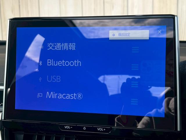 カローラクロス ハイブリッド Z 10型ナビ/全周囲カメラ/パノラマルーフ/パーキングアシスト/シートヒーター/パワーバックドア/ブラインドスポットモニター/オートハイビーム/パワーシート/レーダークルーズコントロール/ハーフレザー(46枚目)