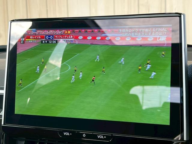 カローラクロス ハイブリッド Z 10型ナビ/全周囲カメラ/パノラマルーフ/パーキングアシスト/シートヒーター/パワーバックドア/ブラインドスポットモニター/オートハイビーム/パワーシート/レーダークルーズコントロール/ハーフレザー(47枚目)